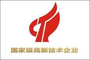 北京高新技術轉讓與網絡技術服務定價解析