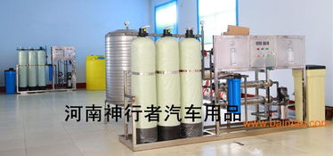 一站式玻璃水創業解決方案 河南廠家的設備、技術與建廠支持